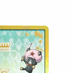 DON!! Card [Gold Frame] Suger PRB-02 The Best Vol.2 One Piece card Japanese - Image 2
