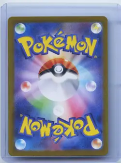2023 Pokemon cards Japanese 151 Nidoking 174/165 151 AR sv2a NM - Image 2