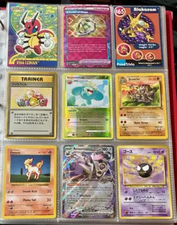 Vintage Pokemon Card Collection - No Binder Lot 5 Pages - Holo - Modern LP/NM - Image 1