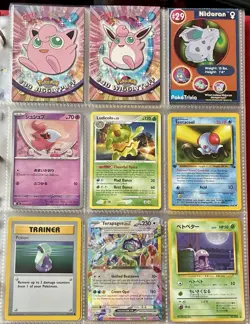 Vintage Pokemon Card Collection - No Binder Lot 5 Pages - Holo - Modern LP/NM - Image 5
