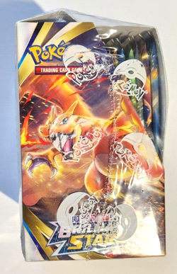 2022 POKEMON SWORD & SHIELD BRILLIANT STARS BOOSTER BOX!! - Image 4