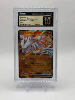 CGC 10 Pristine Reshiram 017/086 White Flare Japanese Pokemon Card sv11W - Image 1