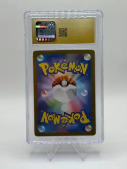 CGC 10 Pristine Reshiram 017/086 White Flare Japanese Pokemon Card sv11W - Image 2