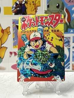 Pokemon Anime collection Pocket Monsters Vintage Vending Machine Holo sticker - Image 1