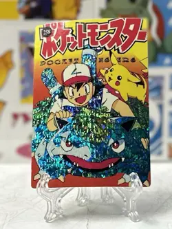 Pokemon Anime collection Pocket Monsters Vintage Vending Machine Holo sticker - Image 2