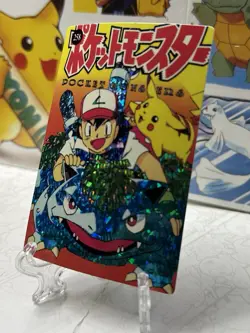 Pokemon Anime collection Pocket Monsters Vintage Vending Machine Holo sticker - Image 5
