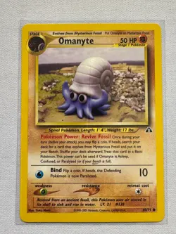 Omanyte 60/75 Common Neo Discovery Pokemon Near Mint - Image 1
