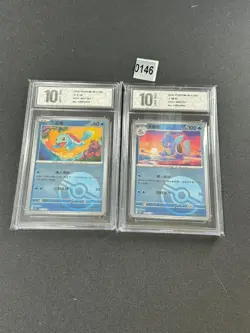 2pcs Squirtle008/151. 007/151.Pokemon Chinese Set Pyxis10 - Image 1