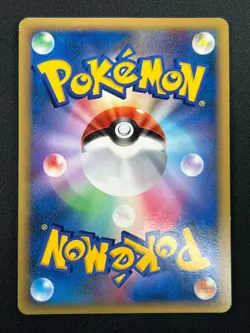 [NM] Mewtwo Pokemon Card Japanese DPBP#181 DP4 Holo Moonlit Pursuit 2007 9M12 - Image 3