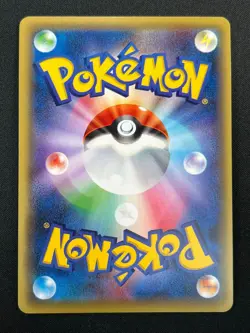 [NM] M Alakazam EX Pokemon Card Japanese 024/078 Psychic King 1st ED 9M15 - Image 3