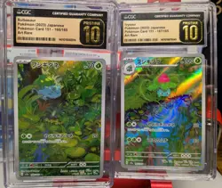 Bulbasaur 166/165 & Ivysaur 167/165 Set Of PRISTINE 10s Pokemon 151 Jp - Image 1
