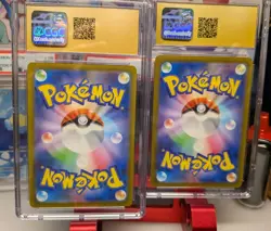 Bulbasaur 166/165 & Ivysaur 167/165 Set Of PRISTINE 10s Pokemon 151 Jp - Image 2