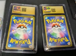 Bulbasaur 166/165 & Ivysaur 167/165 Set Of PRISTINE 10s Pokemon 151 Jp - Image 4