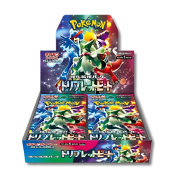 **Sealed Japanese Triplet Beat SV1A Booster Box** Pokemon -Kid Icarus- - Image 1