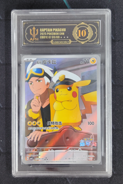 APH Black 10 2025 Pokemon TCG Chinese Exclusive Captain Pikachu 07 09/09 CBB1C - Image 1