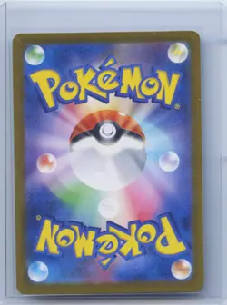 2023 Pokemon Charmander Card 168/165 SV2a Holo Japanese NM - Image 2
