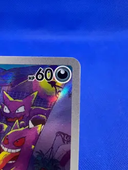 Japanese Pokemon Wild Force Gastly 080/071 Art Rare AR NM - Image 4