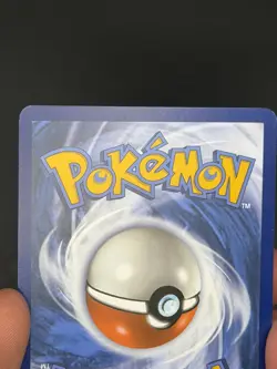 Pokemon Card TCG Scarlet & Violet Trainer Supporter Erika's Invitation 203/165 - Image 4