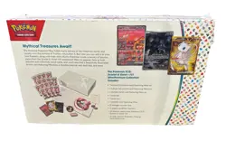 Pokemon TCG Scarlet & Violet 151 Ultra-Premium Collection Box New Sealed 820650855412 - Image 2
