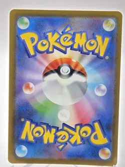 Pokemon Japanese Giovanni’s Charisma sv2a 162/165Poke Ball Reverse Holo Trainer - Image 2