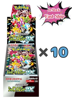 Pokemon TCG Shiny Treasure ex Japanese SV4a Booster Box w/shrink 10 box set - Image 1