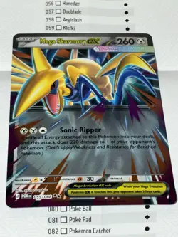 Pokemon TCG Mega Skarmory ex - Perfect Order 055/088 NM Pack Fresh Fast Ship - Image 1