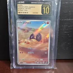 Sandile 087/078 Scarlet ex Art Rare Holo Japanese 2023 CGC Pristine 10 Pokemon - Image 1