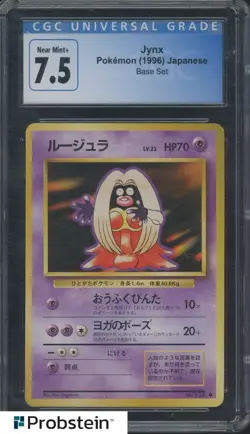 1996 Pokemon Japanese Base Set Jynx CGC 7.5 - Image 1