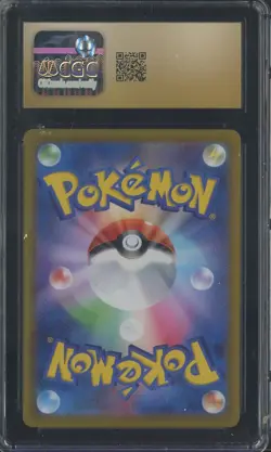 2023 Pokemon Japanese Clay Burst 074/071 Raichu Art Rare Holo CGC 10 PRISTINE - Image 2