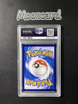 PSA 10 Pokemon Chinese Cubone Full Art 2025 CBB3C 04 07/07 Gem 3 - Image 4