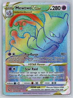 Pokemon GO #079/078 Mewtwo VSTAR (79) (Secret) - Image 1