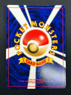[NM] Typhlosion Pokemon Japanese 157 Lv.55 Neo Genesis Vintage Holo 9M1 - Image 3
