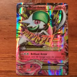 Pokemon M Gardevoir EX 106/160 XY Primal Clash Holo Ultra Rare 210 HP - Image 1