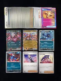 2025 Pokemon TCG Japanese MC 456/742 425/742 447/742 Darkrai Ex Holo Lot*61 EW27 - Image 1