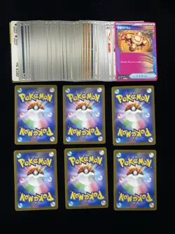 2025 Pokemon TCG Japanese MC 456/742 425/742 447/742 Darkrai Ex Holo Lot*61 EW27 - Image 2