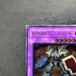 Elemental HERO Rampart Blaster EEN-JP033 Ultimate Rare YuGiOh 480 - Image 2