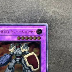 Elemental HERO Rampart Blaster EEN-JP033 Ultimate Rare YuGiOh 480 - Image 3