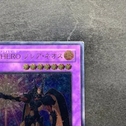 Elemental HERO Flare Neos POTD-JP032 Ultimate Rare YuGiOh 1620 - Image 3