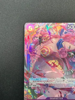 [NM] Vinsmoke Reiju ONE PIECE Card Japanese EB03-031 SR Heroines Edition 9M21 - Image 4
