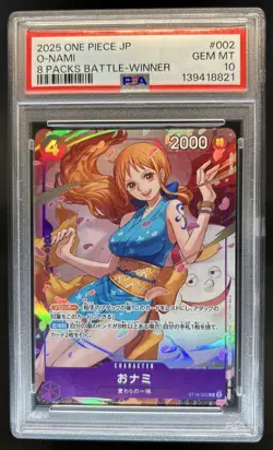 2025 One Piece Japanese O-Nami 8 Packs Battle Winner #002 PSA 10 GEM MINT - Image 1