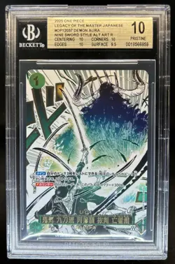 2025 One Piece Legacy Japanese Demon Aura Nine Sword Alt Art #OP12037 BGS 10 - Image 1
