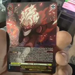 Weiss Schwarz Dandadan DDD/S118-003SP SP Okarun SP English Full Throttle Strike - Image 1