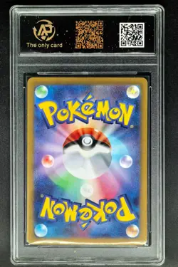 2024 pokemon cards JPN. Bloodmoon Ursaluna EX 052/066 RR RPA 10 (SAME AS PSA 10) - Image 2
