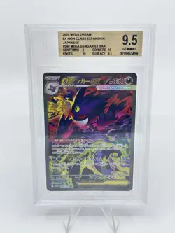 BGS 9.5 Pokemon Card Japanese Mega Gengar ex SAR 240/193 MEGA Dream ex SAR - Image 1