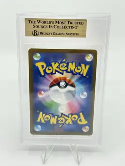 BGS 9.5 Pokemon Card Japanese Mega Gengar ex SAR 240/193 MEGA Dream ex SAR - Image 2