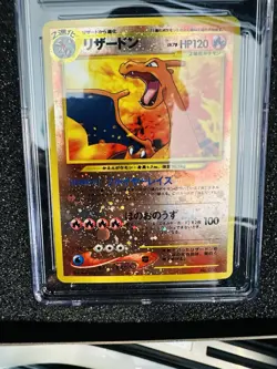 Vintage Charizard N.006 Pokemon Card Prof CGC Graded Japanese - Image 3