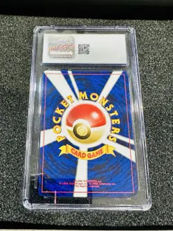 Vintage Charizard N.006 Pokemon Card Prof CGC Graded Japanese - Image 4