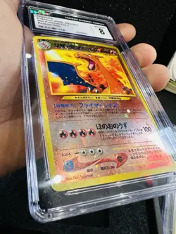 Vintage Charizard N.006 Pokemon Card Prof CGC Graded Japanese - Image 5
