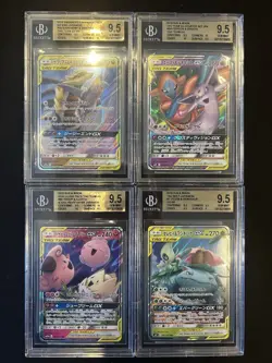 BGS 9.5 Pokemon Card Game Japanese Tag Team GX RR 4 Card Set Bulk Holo - Image 1