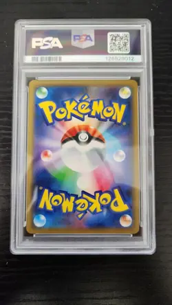 Trevenant & Dusknoir GX 053/173 Tag Team All Stars Japanese Pokemon Card PSA 10 - Image 2